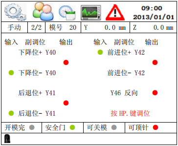 Z6尊龙·凯时(中国)官网登录入口