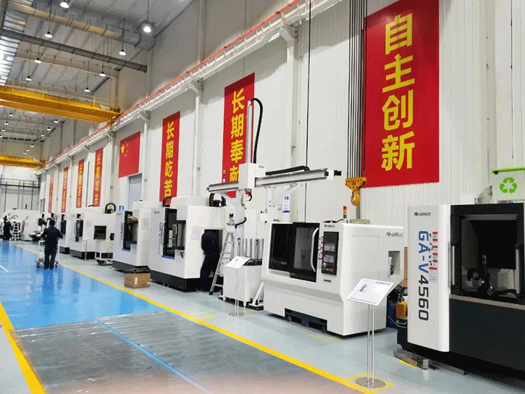 Z6尊龙·凯时(中国)官网登录入口