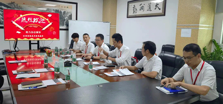 Z6尊龙·凯时(中国)官网登录入口
