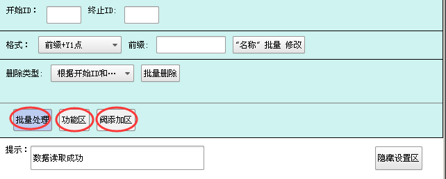 Z6尊龙·凯时(中国)官网登录入口