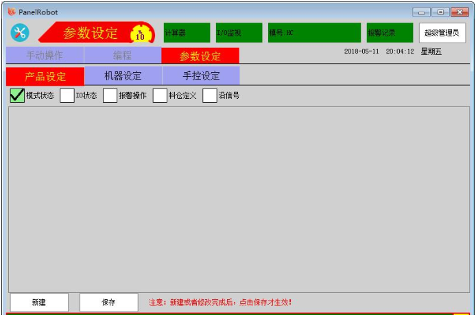 Z6尊龙·凯时(中国)官网登录入口