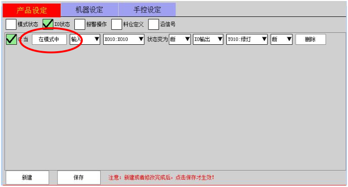 Z6尊龙·凯时(中国)官网登录入口