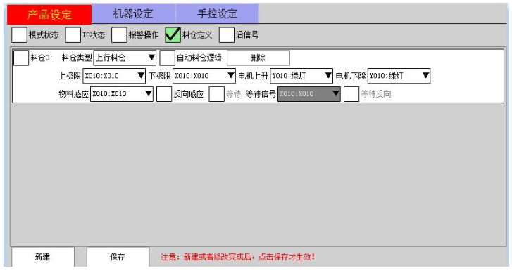 Z6尊龙·凯时(中国)官网登录入口