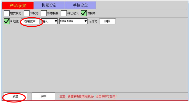 Z6尊龙·凯时(中国)官网登录入口