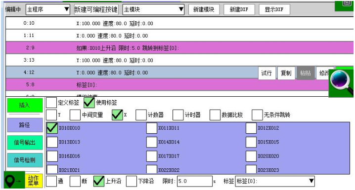 Z6尊龙·凯时(中国)官网登录入口