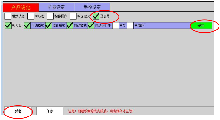 Z6尊龙·凯时(中国)官网登录入口