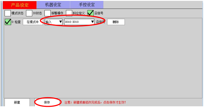 Z6尊龙·凯时(中国)官网登录入口