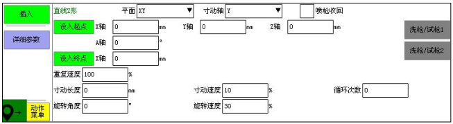 Z6尊龙·凯时(中国)官网登录入口