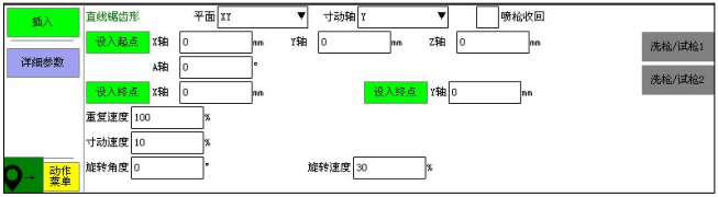 Z6尊龙·凯时(中国)官网登录入口