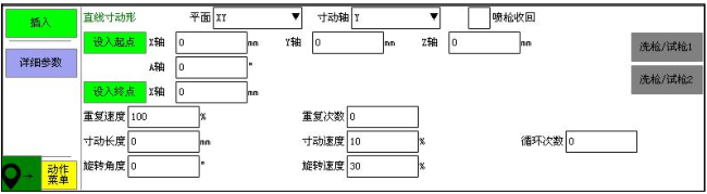 Z6尊龙·凯时(中国)官网登录入口