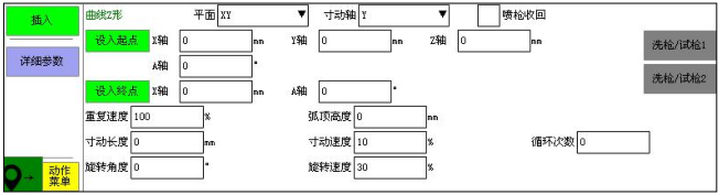 Z6尊龙·凯时(中国)官网登录入口