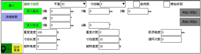 Z6尊龙·凯时(中国)官网登录入口