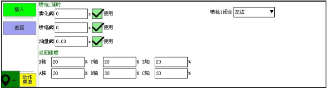 Z6尊龙·凯时(中国)官网登录入口