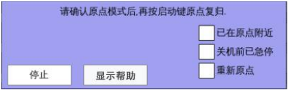 Z6尊龙·凯时(中国)官网登录入口