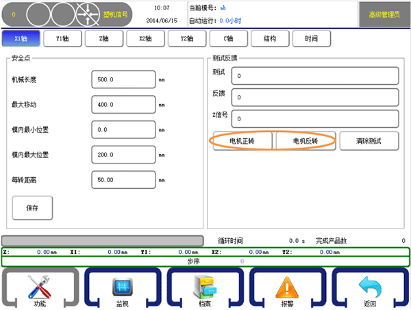 Z6尊龙·凯时(中国)官网登录入口