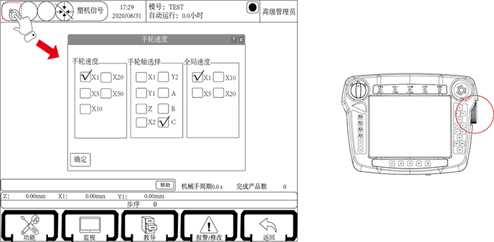 Z6尊龙·凯时(中国)官网登录入口