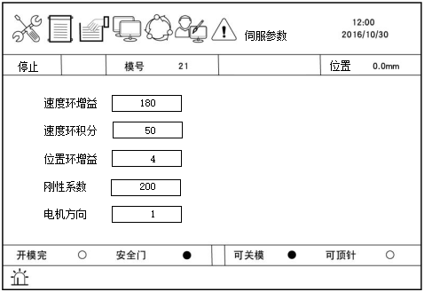 Z6尊龙·凯时(中国)官网登录入口