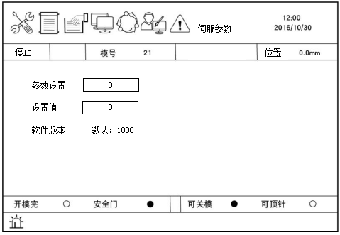Z6尊龙·凯时(中国)官网登录入口