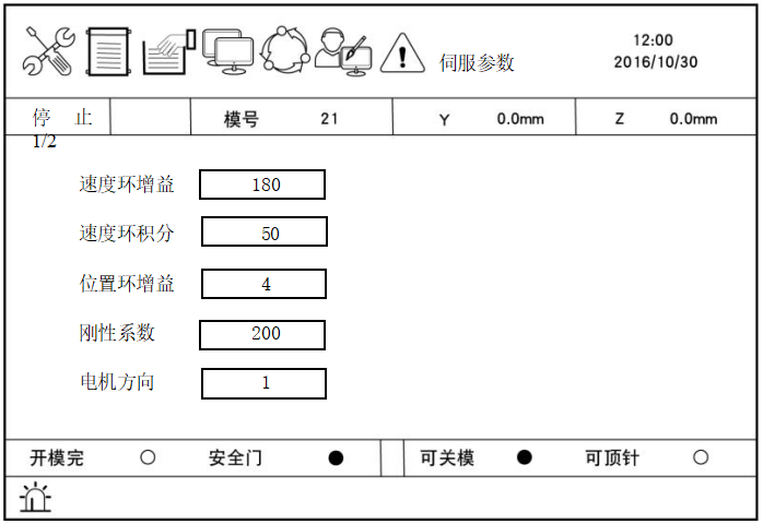 Z6尊龙·凯时(中国)官网登录入口