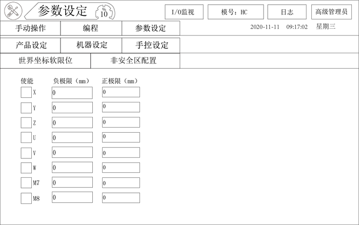 Z6尊龙·凯时(中国)官网登录入口