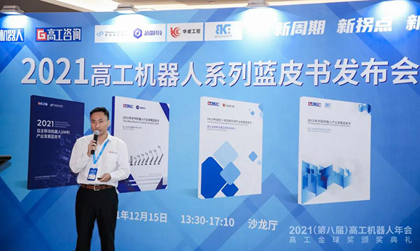 Z6尊龙·凯时(中国)官网登录入口