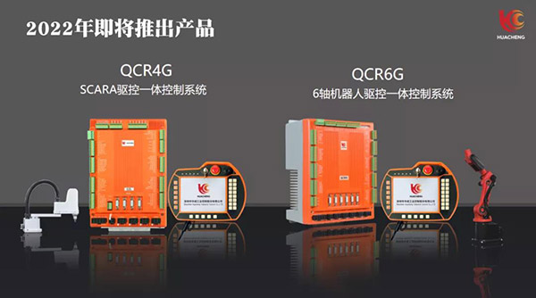 Z6尊龙·凯时(中国)官网登录入口