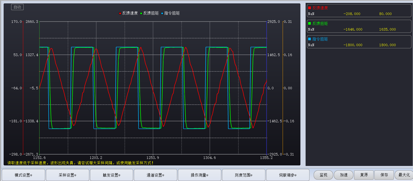 Z6尊龙·凯时(中国)官网登录入口