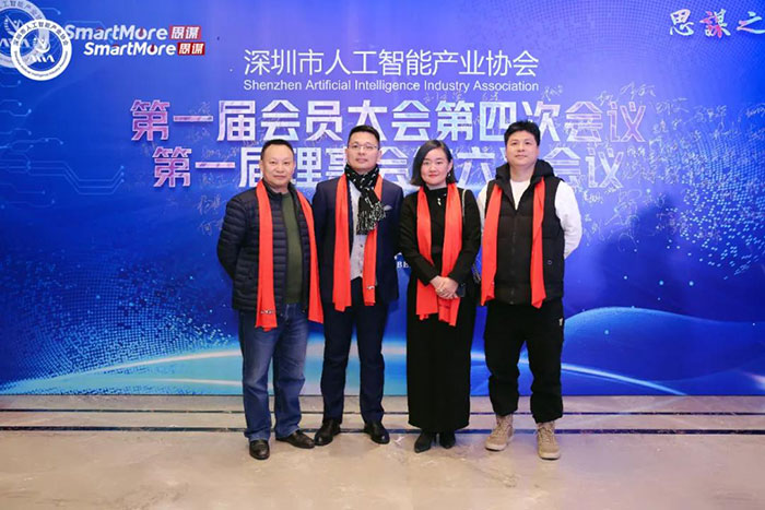 Z6尊龙·凯时(中国)官网登录入口