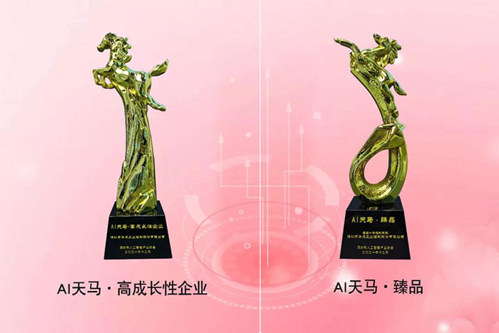 Z6尊龙·凯时(中国)官网登录入口