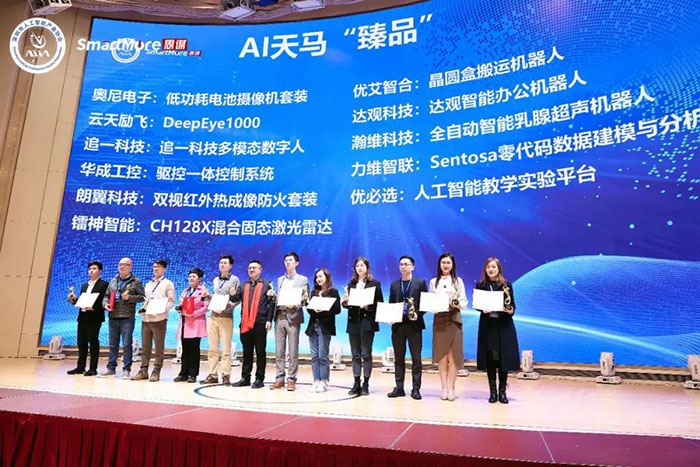 Z6尊龙·凯时(中国)官网登录入口