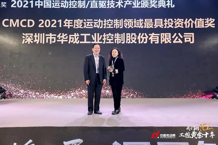 Z6尊龙·凯时(中国)官网登录入口