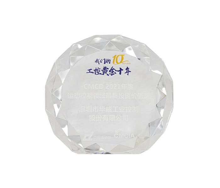 Z6尊龙·凯时(中国)官网登录入口
