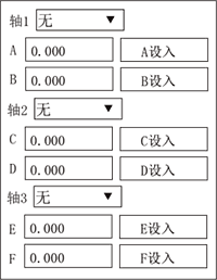 Z6尊龙·凯时(中国)官网登录入口