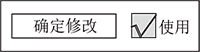 Z6尊龙·凯时(中国)官网登录入口