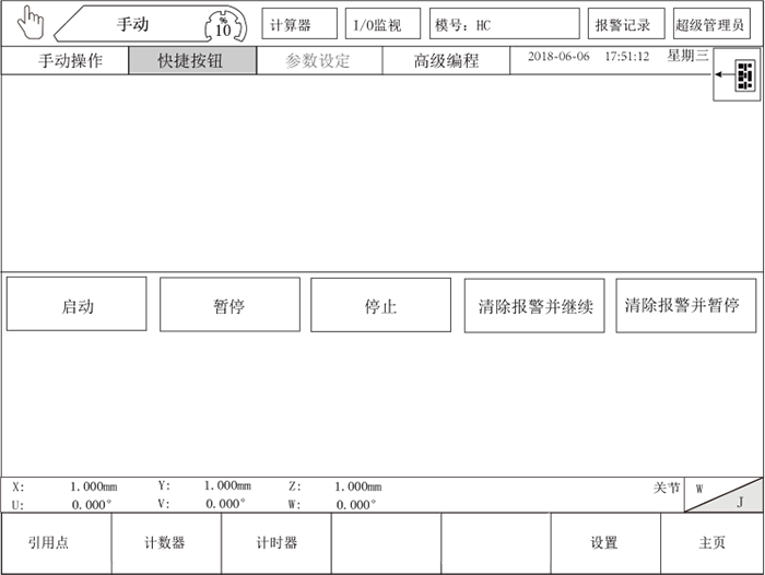 Z6尊龙·凯时(中国)官网登录入口