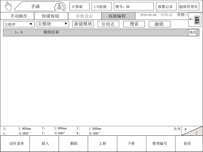 Z6尊龙·凯时(中国)官网登录入口
