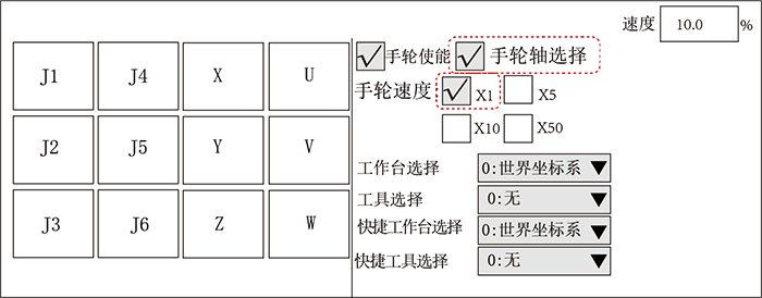 Z6尊龙·凯时(中国)官网登录入口
