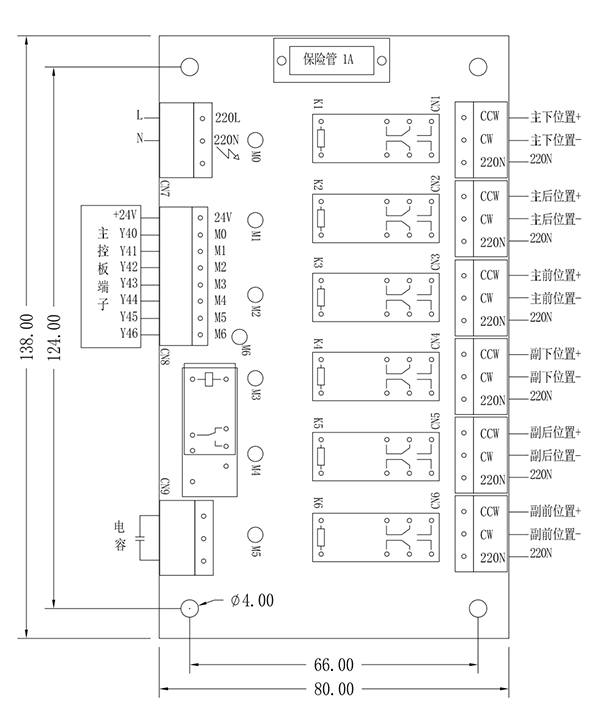Z6尊龙·凯时(中国)官网登录入口