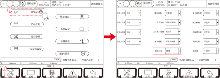 Z6尊龙·凯时(中国)官网登录入口