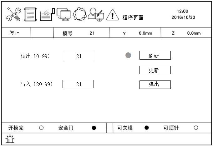 Z6尊龙·凯时(中国)官网登录入口