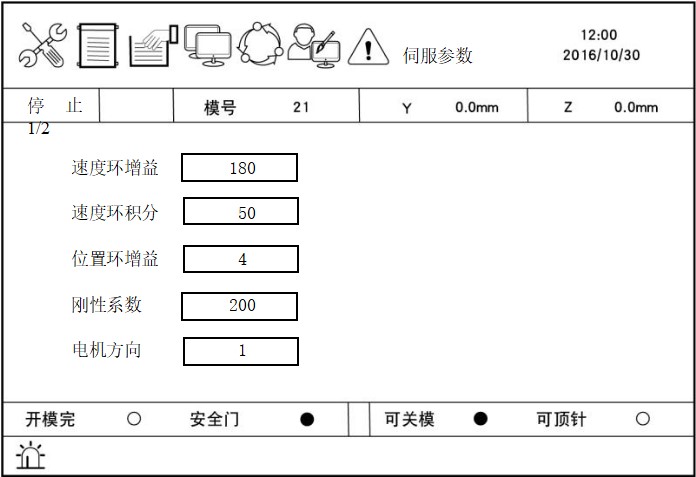 Z6尊龙·凯时(中国)官网登录入口