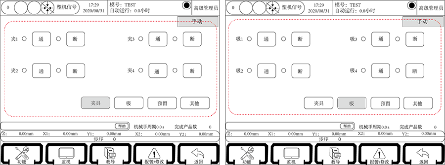 Z6尊龙·凯时(中国)官网登录入口