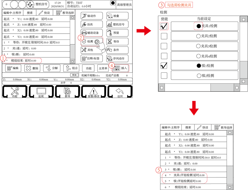 Z6尊龙·凯时(中国)官网登录入口