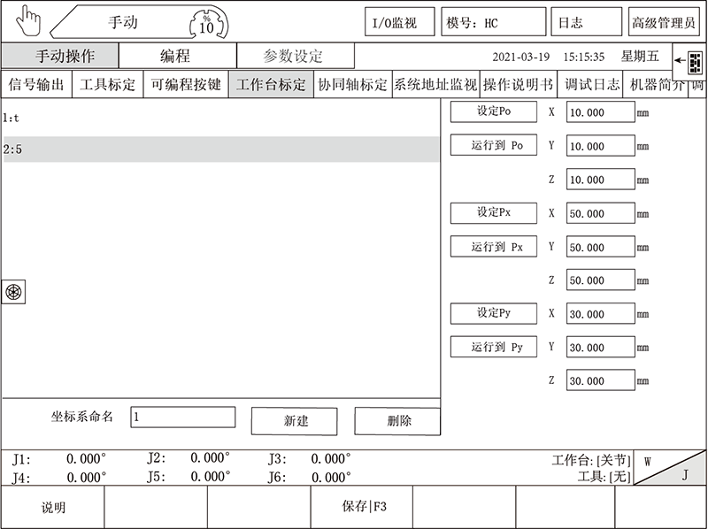 Z6尊龙·凯时(中国)官网登录入口