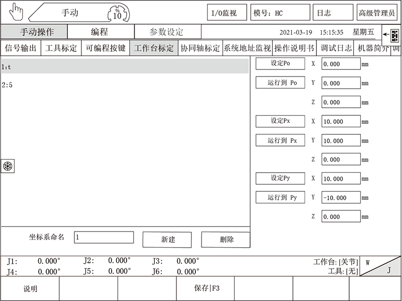 Z6尊龙·凯时(中国)官网登录入口