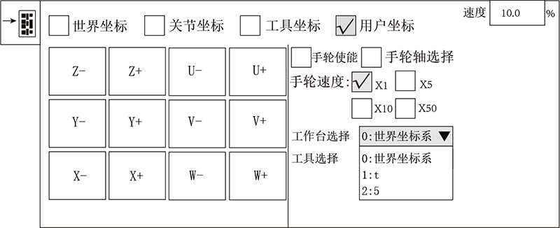 Z6尊龙·凯时(中国)官网登录入口