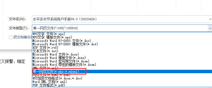 Z6尊龙·凯时(中国)官网登录入口