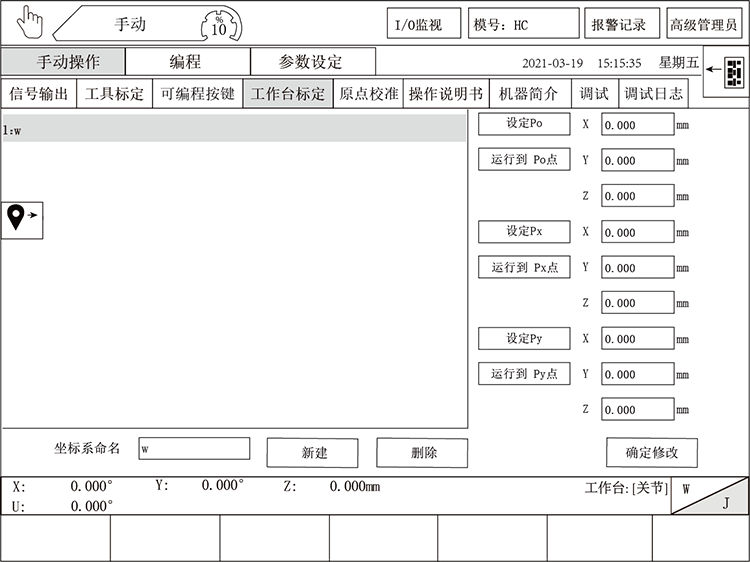 Z6尊龙·凯时(中国)官网登录入口