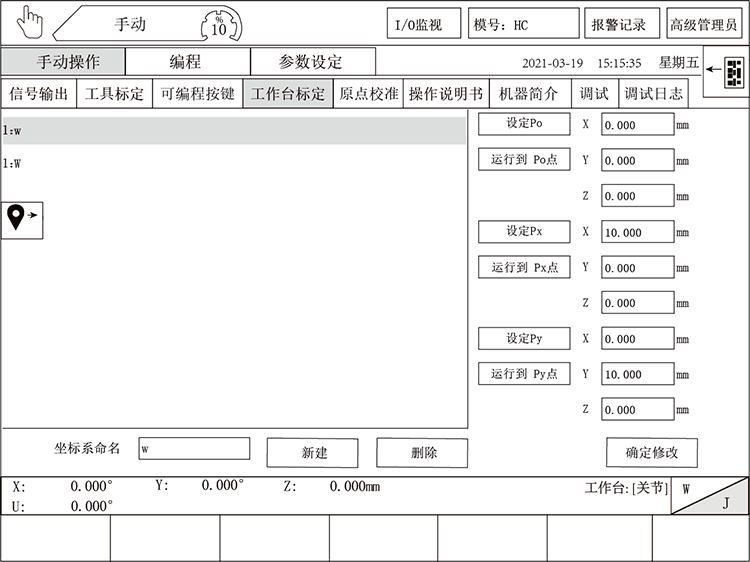 Z6尊龙·凯时(中国)官网登录入口
