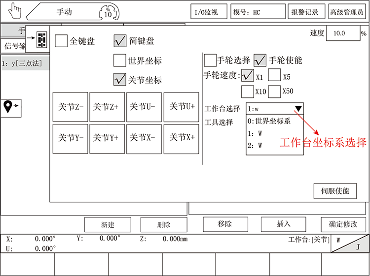 Z6尊龙·凯时(中国)官网登录入口
